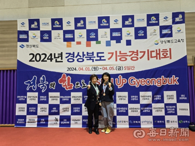 올해 