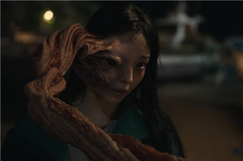 넷플릭스 