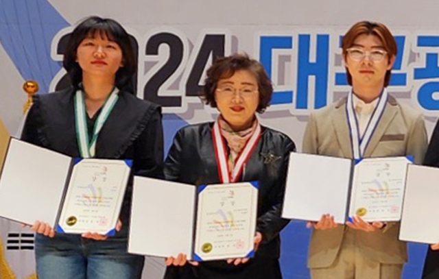 왼쪽부터 은메달 김효진 씨, 금메달 성춘희 씨, 동메달 설재명 씨