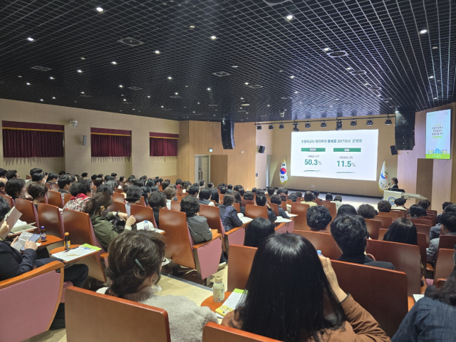 지난 9일 경북도교육청 행정지원동에서 열린 