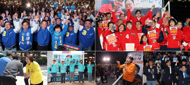 제22대 국회의원선거를 하루 앞둔 9일 오후 여야 각 당 대표와 후보자들이 마지막 집중 유세를 펼치고 있다. 연합뉴스