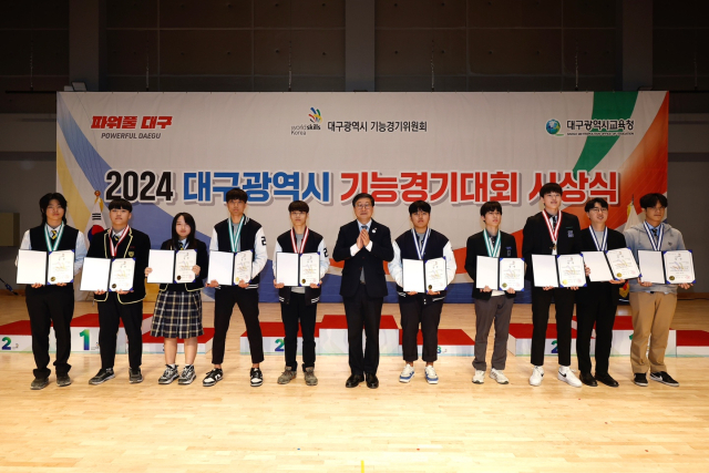 지난 9일 경북기계공고에서 열린 