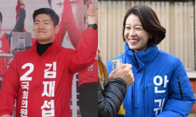 서울 도봉갑에서 맞붙은 김재섭 국민의힘 당선인과 안귀령 더불어민주당 후보. 연합뉴스, 페이스북