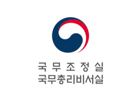 올해부터 정부업무평가에 '협업' 부문 신설…'부처 칸막이' 낮춘다