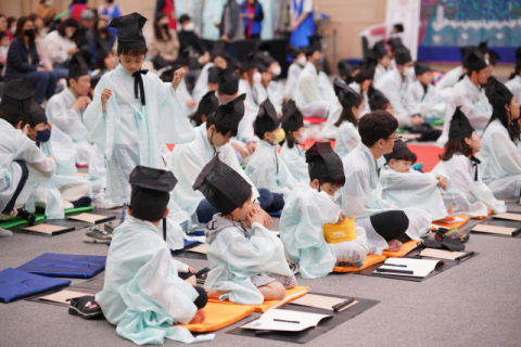 “어린이들, 영주 선비세상으로 모여라”…내달 4~6일 ‘어린이 선비축제’