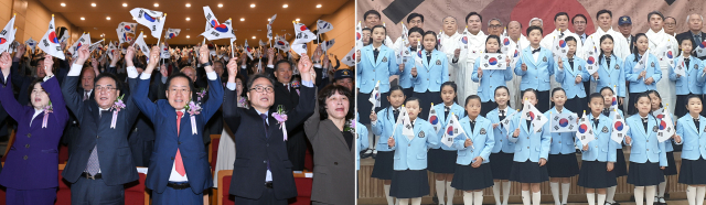 대한민국 임시정부 수립 제105주년을 맞아 대구와 경북도에서는 11일 정부대구지방합동청사 대강당와 경상북도독립운동기념관에서 기념식을 거행했다.