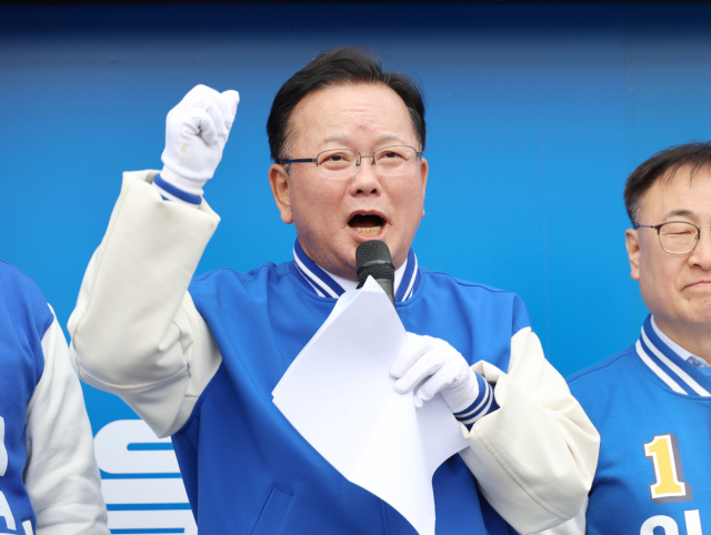 김부겸 더불어민주당 공동상임선대위원장. 연합뉴스