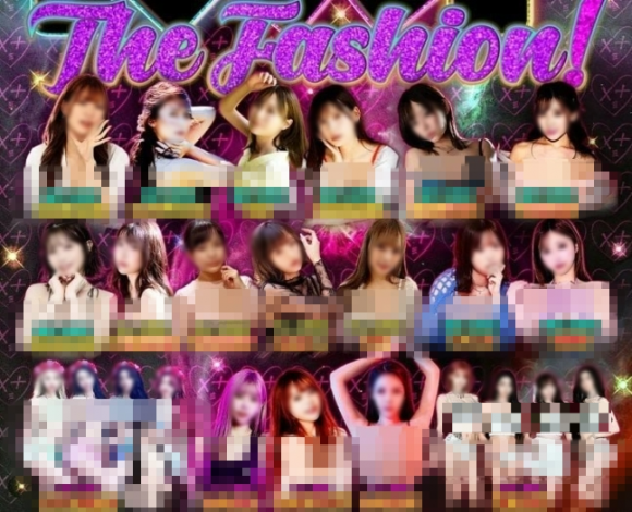 '2024 KXF The Fashion' 포스터. 한국성인콘텐츠협회