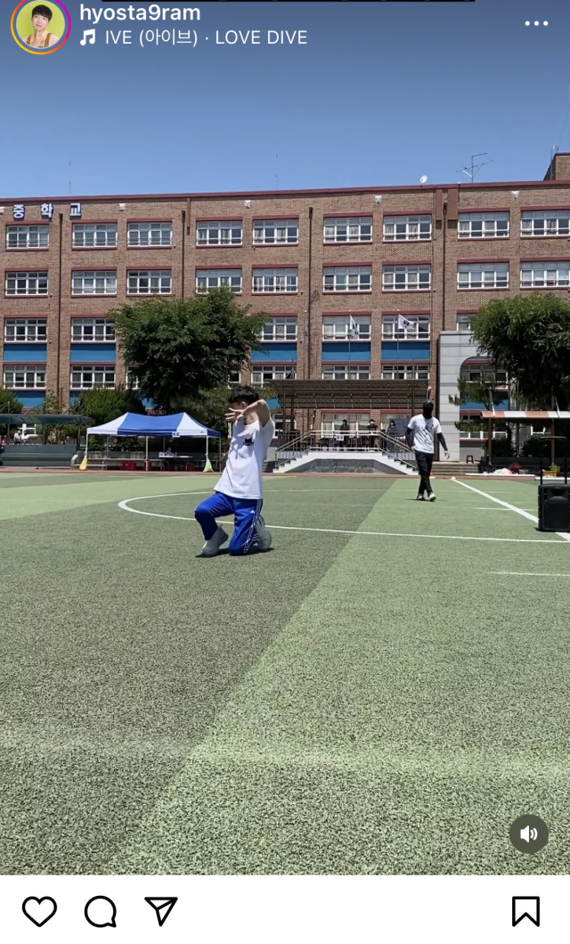 교생실습 중 열린 체육대회에서 춤 솜씨를 뽐내고 있는 임효석 씨. 효르 SNS 캡쳐
