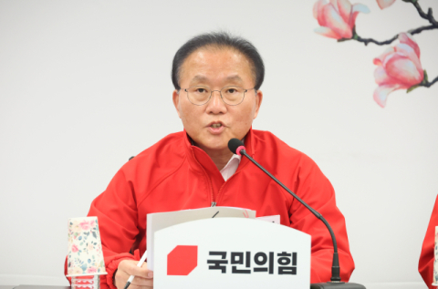 국민의힘, 16일 당선인 총회 개최…당 수습 방안 논의