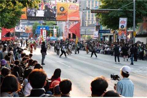 '2024파워풀대구페스티벌' 5월 역대급 규모 파워풀 축제