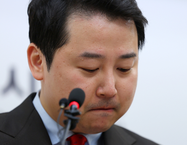 장예찬 전 국민의힘 청년최고위원. 연합뉴스