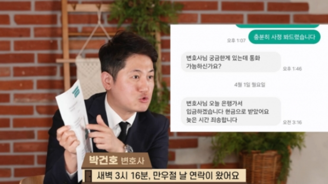유튜브 