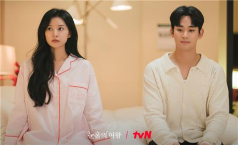 tvN 제공