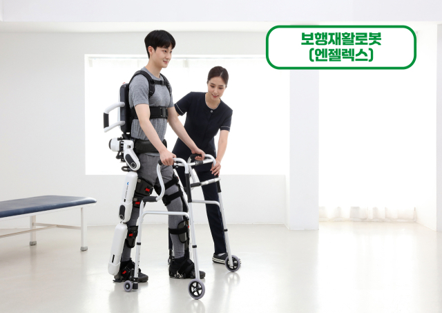 영주 명품회복병원이 최신형 재활 로봇을 도입, 운영 중이다. 명품회복병원 제공