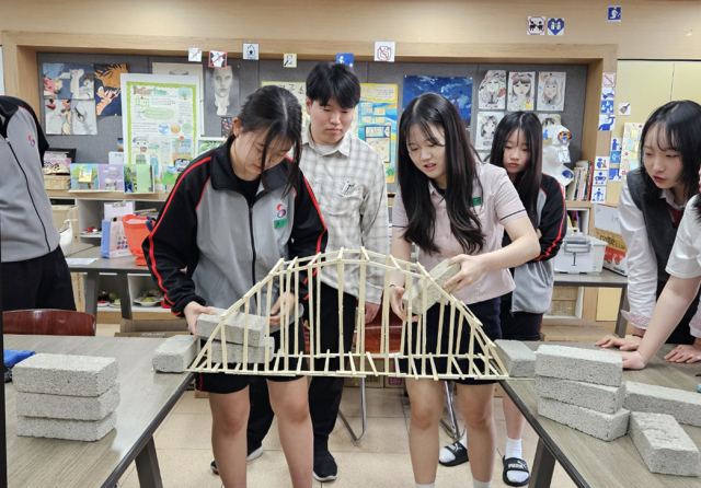 최근 구미 선주고에서 열린 