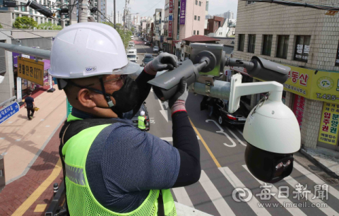 [포토뉴스] 대구 중구청, 방범 취약지 130곳에 '생활안전 CCTV' 설치