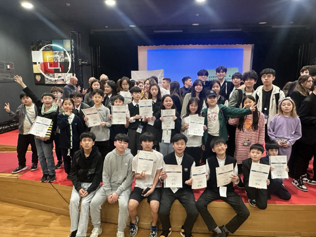 지난달 12~15일 이탈리아에서 개최된 