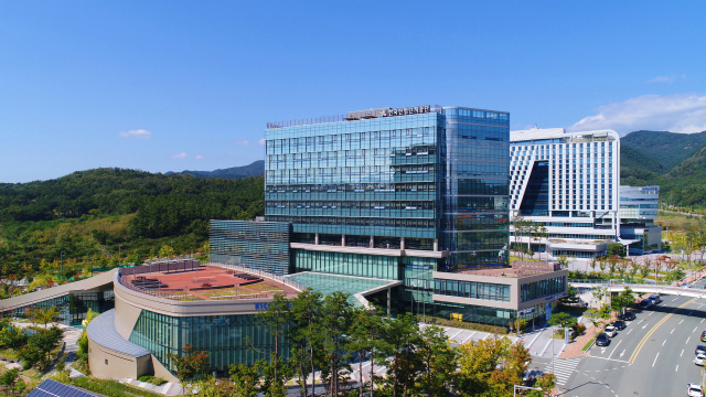한국산업단지공단 전경.