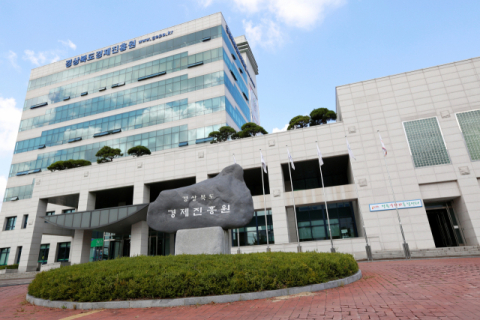 경북, 중소기업 육아휴직 대체인력에 최대 200만원 인센티브 쏜다