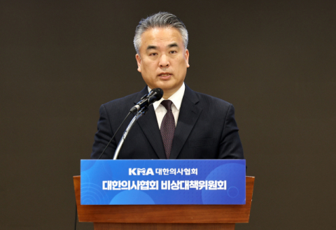 의대 교수들도 사직? 의협 