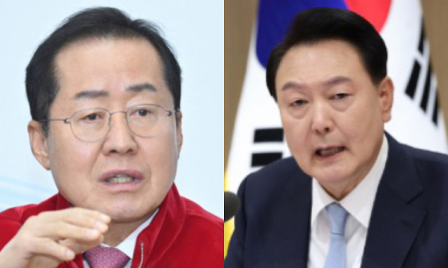홍준표 대구시장, 윤석열 대통령. 연합뉴스