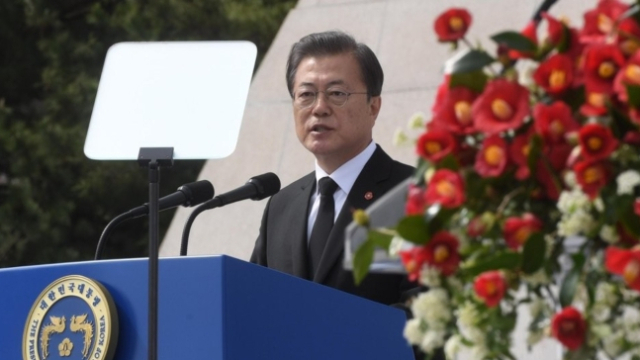 문재인 전 대통령이 2020년 4월 3일 제주 4·3 평화공원에서 열린 