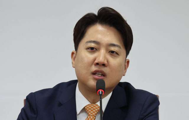 개혁신당 이준석 대표. 연합뉴스