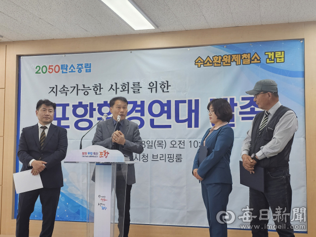 유성찬 