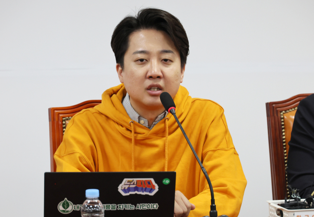 개혁신당 이준석 대표가 11일 국회에서 열린 개혁신당 중앙선거대책위원회 해단식에서 발언하고 있다. 연합뉴스
