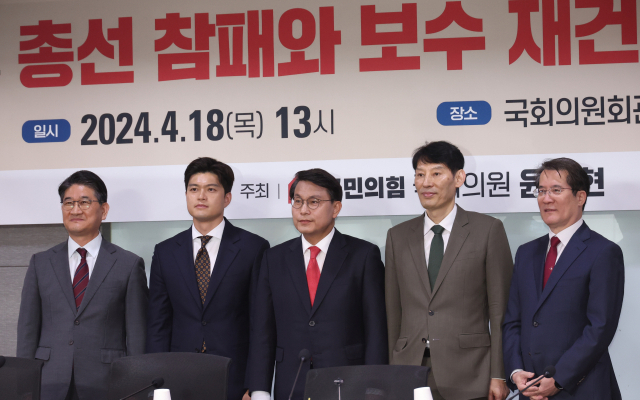 18일 국회 의원회관에서 국민의힘 윤상현 의원이 