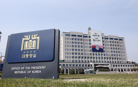 총리 김한길, 비서실장 장제원…내일 공식 발표 예정