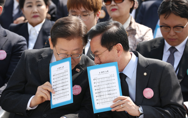 이재명 '1인당 25만원 민생회복지원금' 재차 촉구