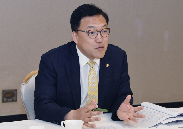 김병환 기획재정부 차관이 19일 서울 종로구 정부서울청사에서 열린 