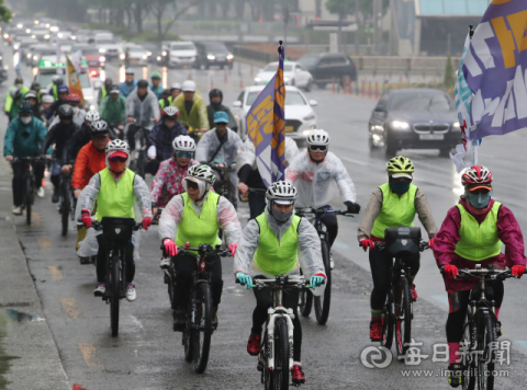 [포토뉴스] 지구의 날 '자전거 대행진'
