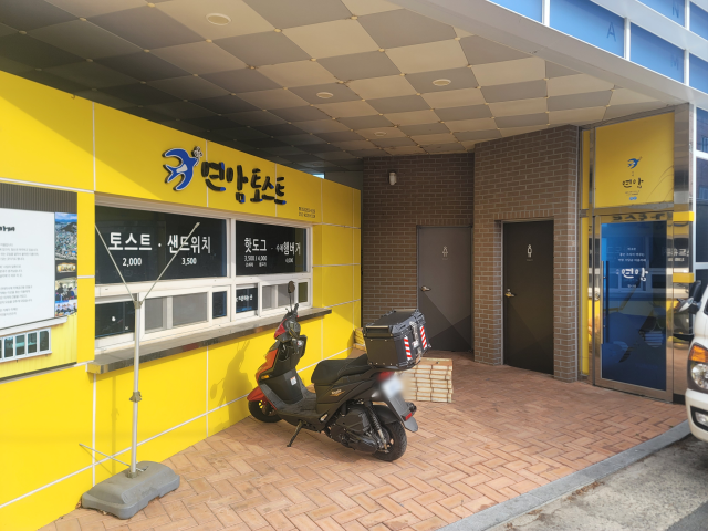 최근 찾은 대구 북구 산격1동 