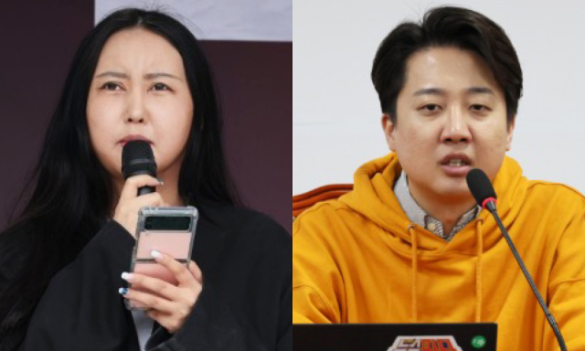 최서원(개명 전 최순실) 씨 딸 정유라 씨, 이준석 개혁신당 대표. 연합뉴스