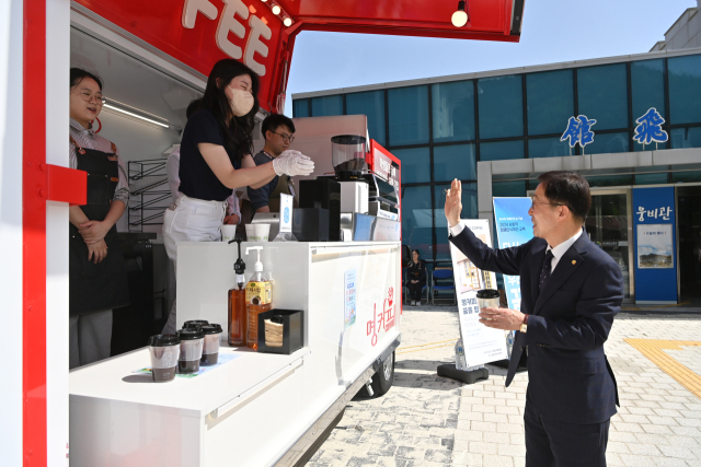 경북교육청, 안동영명학교와 이동식 직업 체험 커피 트럭 운영