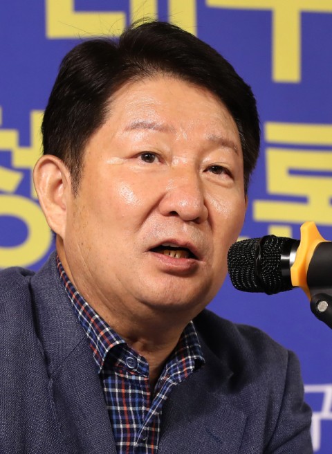 매일신문DB