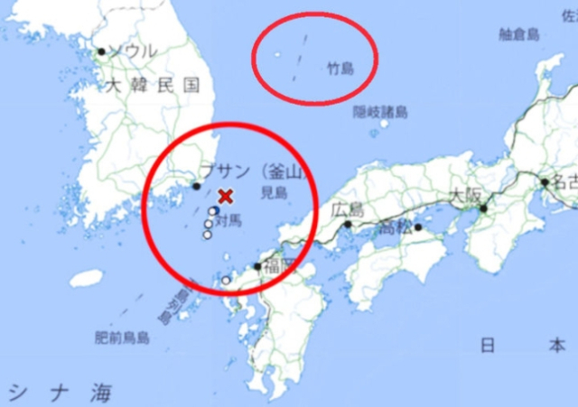 독도를 일본땅으로 표기한 일본 기상청 지진 지도. 서경덕 교수팀