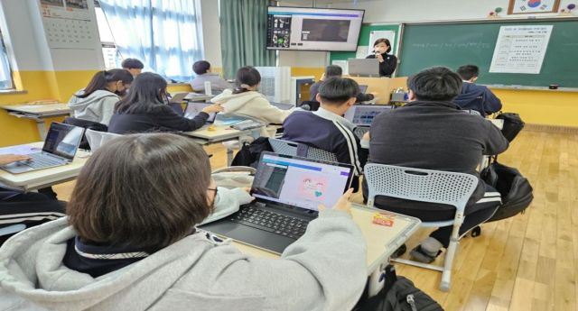 대구 성산중은 3학년 학생들을 대상으로 진로연계교육인 