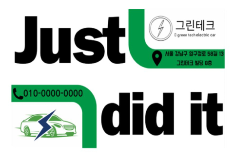 대구 성산중은 3학년 학생들을 대상으로 진로연계교육인