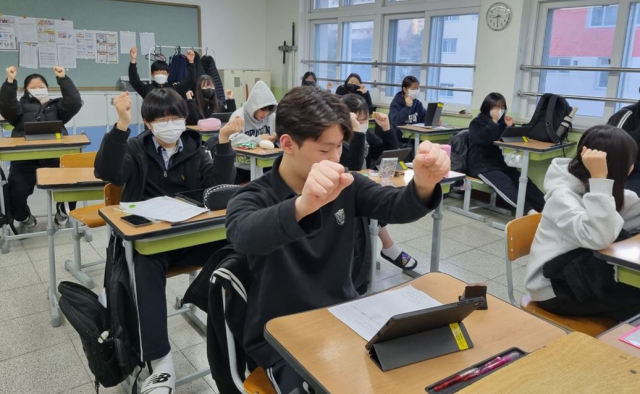 대구 대곡중은 학생들이 창의적 아이디어를 구현하며 미래 직업들을 체험할 수 있는
