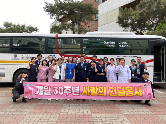 보강병원 제공.