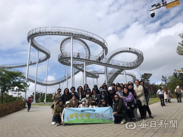 ‘외국인 관광객 모십니다’ 포항시 관광통역안내사 팸투어 실시