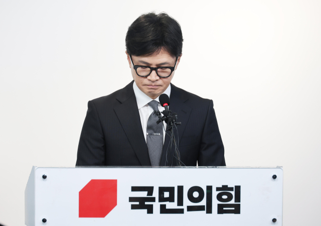 한동훈 전 국민의힘 비상대책위원장. 연합뉴스
