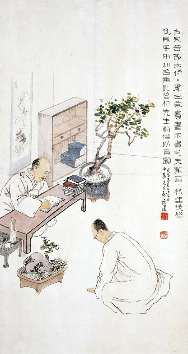 김용준(1904-1967), '홍명희 선생과 김용준', 1948년(45세), 62×34㎝, 밀알미술관 소장