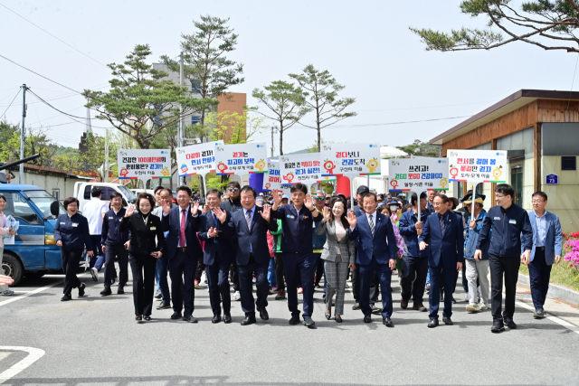 경북 청송군 현서면 사과꽃길 걷기 행사 성료