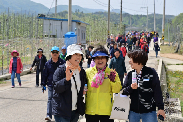 25일 청송군 현서면 현서문화체육공원에서 열린 