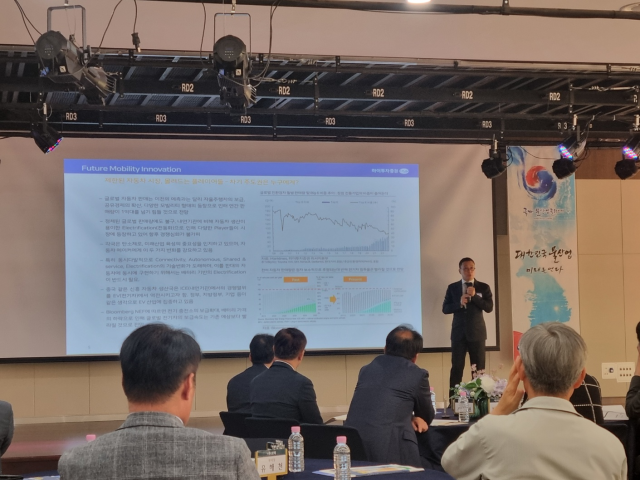 대구상공회의소는 25일 달성군과 함께 국가물산업클러스터에서 제 10차 달성군 기업 CEO 세미나를 개최했다. 대구상공회의소 제공.